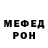 МДМА VHQ KD Mcgriff