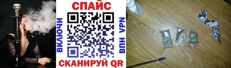 OMG   Афипский  Бутират бутандиол 