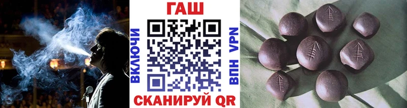 Гашиш гарик Афипский