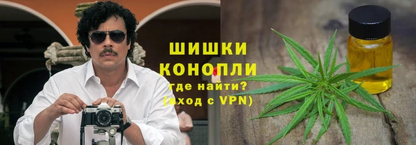 герыч Арсеньев