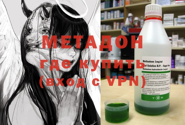 круглые Аркадак