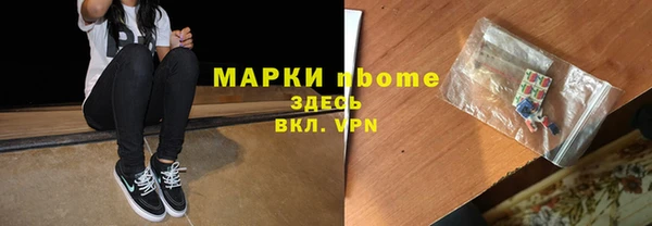 герыч Арсеньев