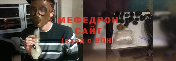 ГАЛЛЮЦИНОГЕННЫЕ ГРИБЫ Армянск