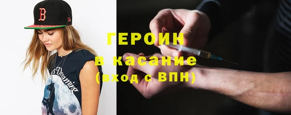 соль курить ск Козловка