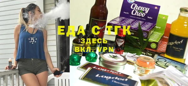 ГАЛЛЮЦИНОГЕННЫЕ ГРИБЫ Армянск