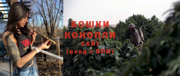 круглые Аркадак