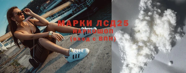 герыч Арсеньев