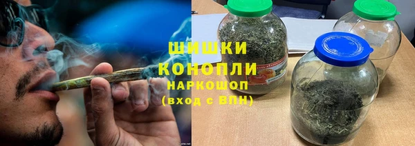ГАЛЛЮЦИНОГЕННЫЕ ГРИБЫ Армянск
