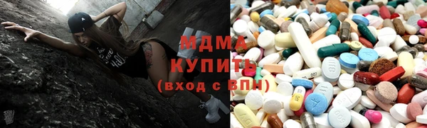 герыч Арсеньев