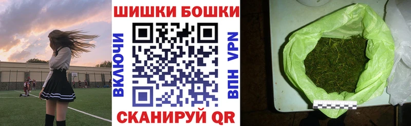 где продают   Афипский  Конопля Bruce Banner 